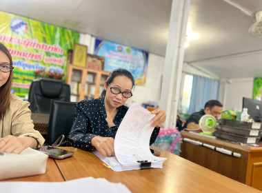 ลงพื้นที่ตรวจติดตามการใช้เงินกู้กองทุนพัฒนาสหกรณ์ ครั้งที่ 1 พารามิเตอร์รูปภาพ 2